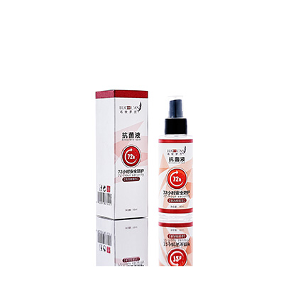 连云港市母婴防护喷雾