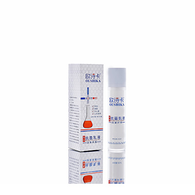 连云港市母婴常备抗菌乳液